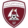 Al Hamriya Sub 19?size=60x&lossy=1