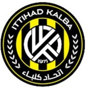 Escudo del Ittihad Kalba Sub 19