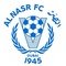 Al Nasr U15