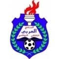 Escudo del Al Arabi SC Sub 15