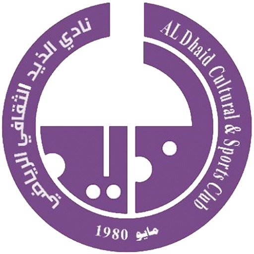 Escudo del Al Dhaid Sub 14