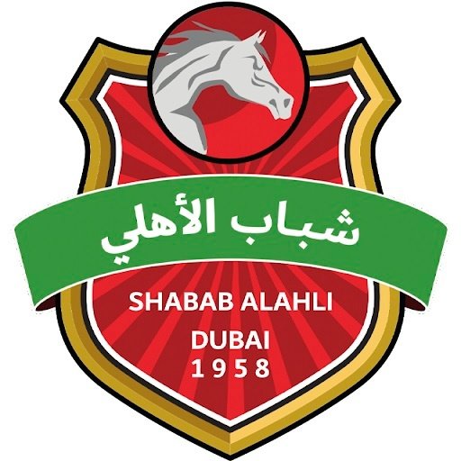 Escudo del Shabab Al Ahli Sub 13 A