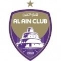 Escudo del Al Ain Sub 13