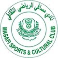 Masafi U13