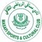 Masafi U13
