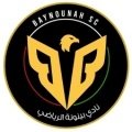 Escudo del Baynounah