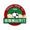 Henan Songshan Reserves