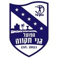 Escudo del Hapoel Ganei Tikva