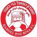 Escudo del Hapoel Bnei Bi'ina