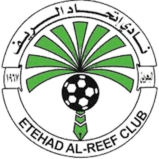 Escudo del  Etehad Al Reef