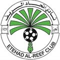 Escudo del  Etehad Al Reef