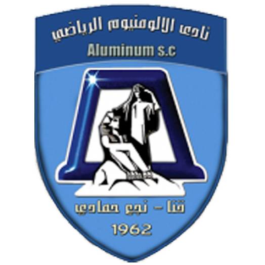 Aluminium Naq Hammadi