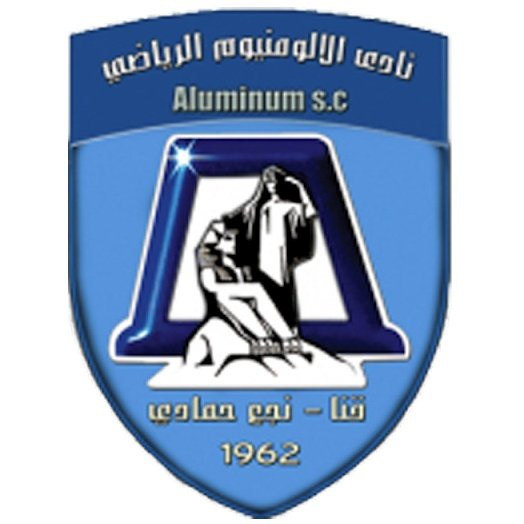 Aluminium Hammadi