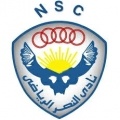 El Nasr Taadeen