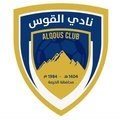 Escudo del Al Qous