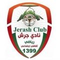 Escudo Jerash