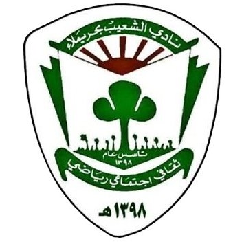 Escudo del Al-Shoaib