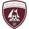 Escudo del  Al Hamriya Sub 17