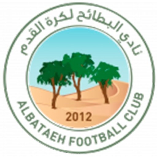 Al-Bataeh Sub 16
