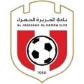 Escudo del Al Jazira Al Hamra Sub 16