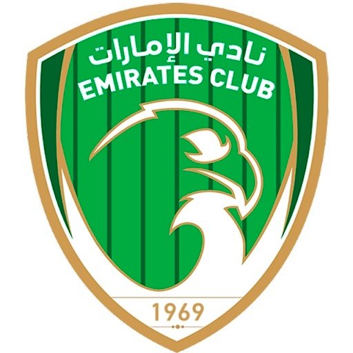 Escudo del  Emirates Sub 14