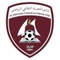 Al Hamriya Sub 14