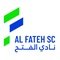 Al Fateh Reservas