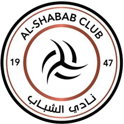 Shabab Reservas