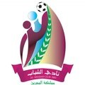 Escudo del Al-Shabab Manama