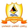 Escudo del Al-Howrah