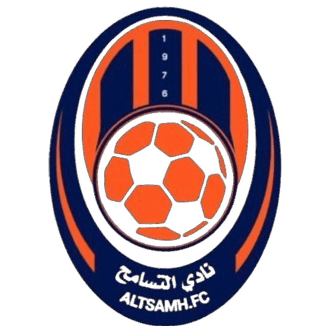 Al-Tasamh