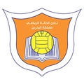 Escudo Al-Riffa