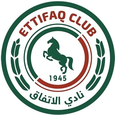 Escudo del Al-Ettifaq Sub 19