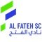 Al Fateh Sub 19