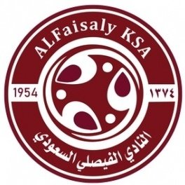 Escudo del Al Faisaly Sub 19