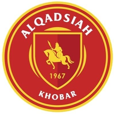 Escudo del Al Qadsiah Sub 19