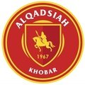 Escudo del Al Qadsiah Sub 19