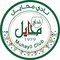 Al Shahed U19