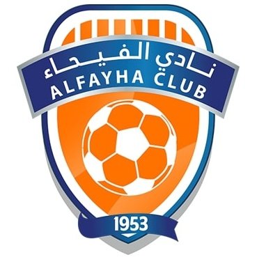 Escudo del Al-Fayha Sub 19