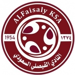 Al Faisaly Sub 17