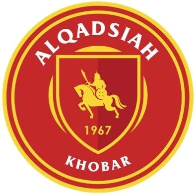 Al Qadsiah Sub 17