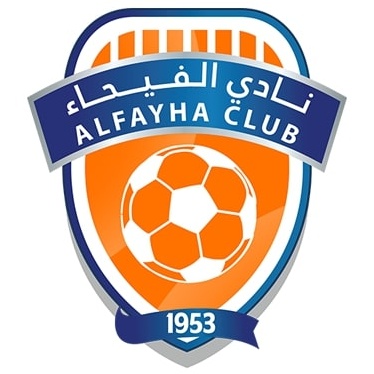 Al-Fayha Sub 17