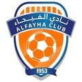 Al-Fayha Sub 17