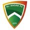 Al-Ansar Sub 17