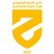 Al-Hazem U17