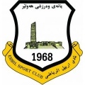 Erbil