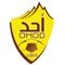 Ohod U15