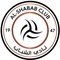 Al Shabab U15