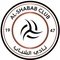 Al Shabab Sub 15