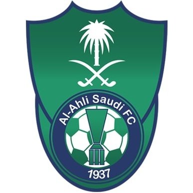 Al Ahli Jeddah Sub 15